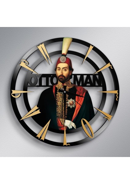 Sultan Abdülmecid Ahşap Duvar Saati - Model A1