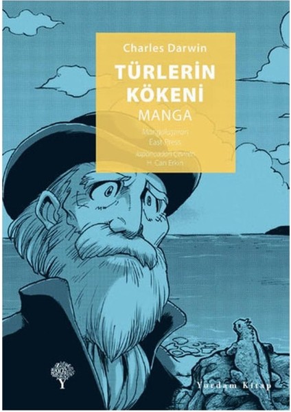 Türlerin Kökeni Manga