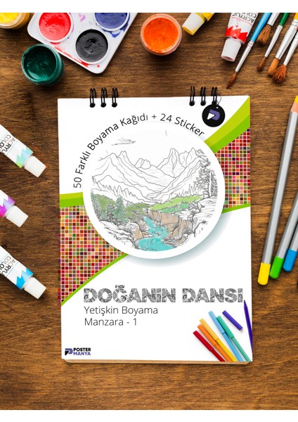 Doğanın Dansı Yetişkin Boyama Kitabı, Manzara Mandala Boyama Kitabı, Boyama Defteri,boyama Sayfaları