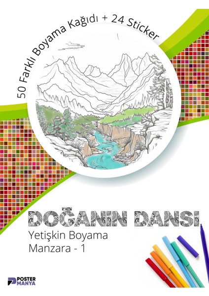 Doğanın Dansı Yetişkin Boyama Kitabı, Manzara Mandala Boyama Kitabı, Boyama Defteri,boyama Sayfaları modelleri