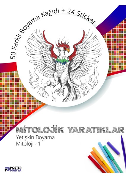 Mitolojik Yaratıklar Yetişkin Boyama Kitabı, Mandala Boyama Kitabı, Boyama Defteri, Boyama Sayfaları