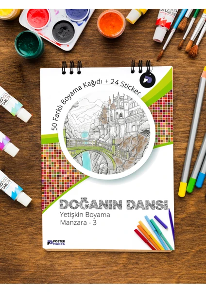 Doğanın Dansı Yetişkin Boyama Kitabı 3,manzara Mandala Boyama Kitabı,boyama Defteri,boyama Sayfaları