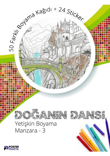 Doğanın Dansı Yetişkin Boyama Kitabı 3,manzara Mandala Boyama Kitabı,boyama Defteri,boyama Sayfaları