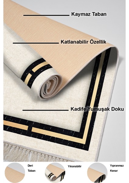 Dijital Salon Halısı Yıldız Deri Kaymaz Taban Saçaklı Modern Kendra Bej