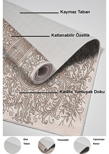 Dijital Salon Halısı Trend Keçe Kaymaz Taban Modern Katrina Kahve indirimleri