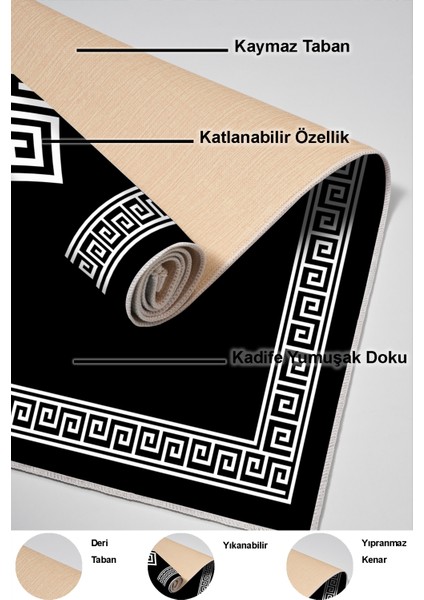 Dijital Salon Halısı Yıldız Deri Kaymaz Taban Modern Kathryn Siyah indirimleri