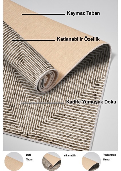 Dijital Salon Halısı Yıldız Deri Kaymaz Taban Modern Vanessa Kahve