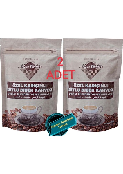 Özel Karışımlı Sütlü Dibek Kahvesi 250 gr x 2 Adet