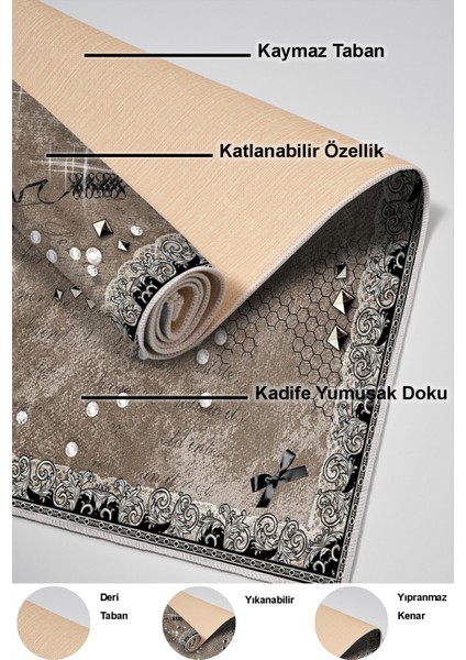 Dijital Salon Halısı Yıldız Deri Kaymaz Taban Modern Faron Kahve
