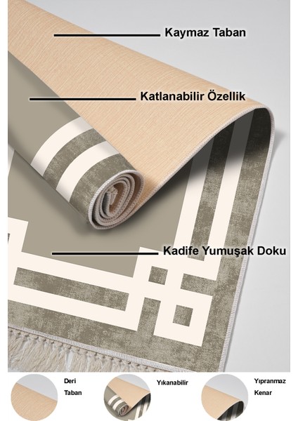 Dijital Salon Halısı Yıldız Deri Kaymaz Taban Saçaklı Modern Landon Camel indirimleri
