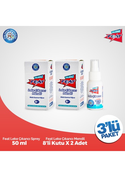 Leke Çıkarıcı Mendil 8'li 2 Kutu (16 Adet Mendil) + Feat Leke Çıkarıcı Sprey 50 ml