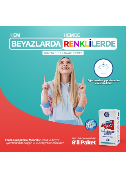 Leke Çıkarıcı Mendil 8'li 2 Kutu (16 Adet Mendil) + Feat Leke Çıkarıcı Sprey 50 ml