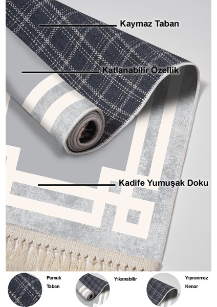 Dijital Salon Halısı Star Pamuk Kaymaz Taban Saçaklı Modern Landon Gri indirimleri