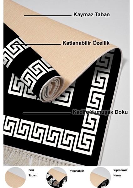 Dijital Salon Halısı Yıldız Deri Kaymaz Taban Saçaklı Modern Starr Siyah