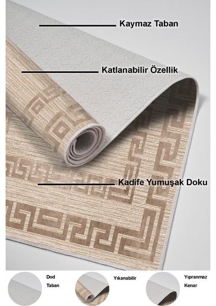 Dijital Salon Halısı Trend Keçe Kaymaz Taban Modern Dorothea Bej