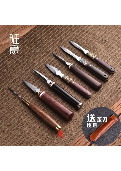 STYLE12 Ahşap Puer Çay Bıçağı Kesici Iğne Koni Töreni Çin Sandal Ağacı El Yapımı Çay Bıçağı Meraklı Caja De Te Ev Ürünleri 60 (Yurt Dışından) fırsatları