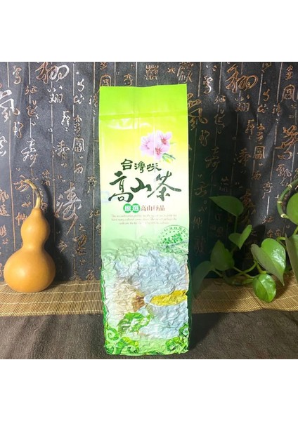 Aaa Yeşil Çay Poşeti 250G Tayvan Süt Oolong Çay Poşeti Vakum Paketleme Poşeti Tieguanyin Plastik Torba Pu Er Yasemin Ginseng Siyah Oolong Sıkıştırma Torbası (Yurt Dışından)