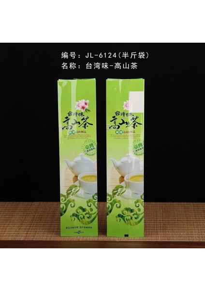 Aaa Yeşil Çay Poşeti 250G Tayvan Süt Oolong Çay Poşeti Vakum Paketleme Poşeti Tieguanyin Plastik Torba Pu Er Yasemin Ginseng Siyah Oolong Sıkıştırma Torbası (Yurt Dışından)
