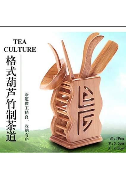 Stil 5 Çay Klipleri Kaşık Kepçe Bambu Matcha Maşa Klip Coffeeware Teaware Kahve Çin Puer Kongfu Çay Seti Töreni Aksesuarları Tutucu (Yurt Dışından) fırsatları