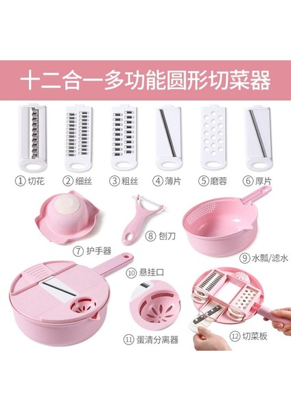 B Çok Fonksiyonlu Sebze Rendesi, Sebzeleri Soymak ve Dilimlemek Için Soyucu, Paslanmaz Çelik Bıçak, Mutfak Aleti, Manuel Dilimleyici (Yurt Dışından)