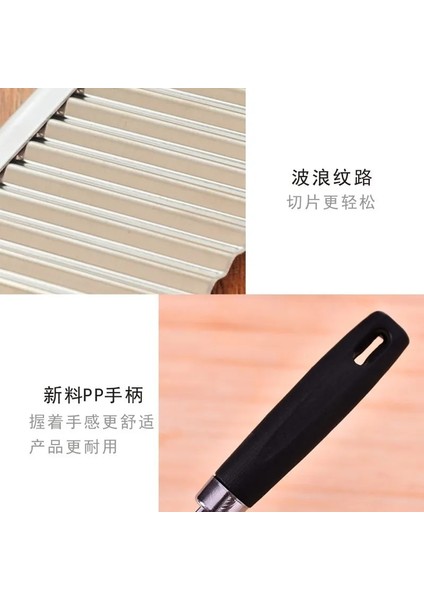 Kırmızı 21CM 1 Adet Yeni Paslanmaz Çelik Dalga Bıçak Patates Kesme Oluklu Bıçak Kızartması Cips Kesici Dilimleme Pişirme Araçları (Yurt Dışından) fırsatları