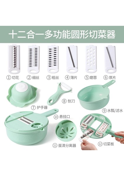 E Çok Fonksiyonlu Sebze Rendesi, Sebzeleri Soymak ve Dilimlemek Için Soyucu, Paslanmaz Çelik Bıçak, Mutfak Aleti, Manuel Dilimleyici (Yurt Dışından) indirimleri