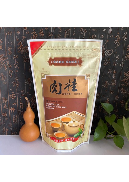 100G Çay Poşeti 100G/250G Rougui Çay Poşeti Fermuarlı Çantalar Çin Wuyi Siyah Çay Kendinden Sızdırmazlık Çantası Çin Rou Gui Oolong Çay Paketleme Çantası (Yurt Dışından)