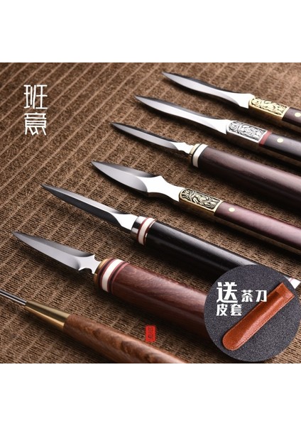STYLE10 Ahşap Puer Çay Bıçağı Kesici Iğne Koni Töreni Çin Sandal Ağacı El Yapımı Çay Bıçağı Meraklı Caja De Te Ev Ürünleri 60 (Yurt Dışından) modelleri