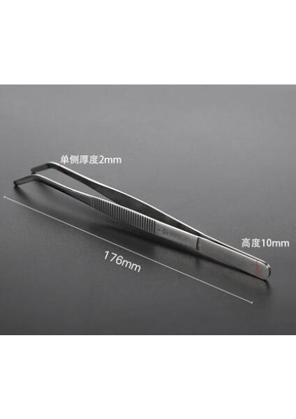 Stil 1 Çay Klipsi Paslanmaz Çelik Kaymaz Bakır Çay Klipsi Çay Töreni Kung Fu Çay Seti Aksesuarları Çay Bardağı Bardak Klip Cımbız (Yurt Dışından) indirimleri