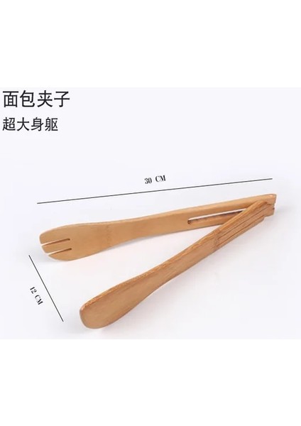 I 1 Adet 18-30 cm Küçük Bambu Yemek Maşası Barbekü Tost Makinesi Makarna Meyve Salatası Çay Klipleri Ev Mutfak Pişirme Aksesuarları (Yurt Dışından)