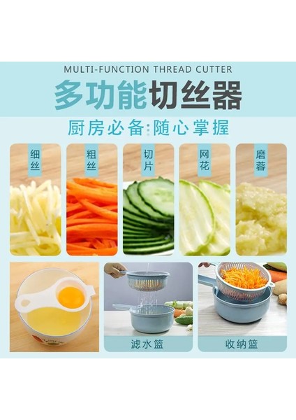 Saydam Mavi 12 Çok Fonksiyonlu Sebze Kesici Patates Dilimleyici Rende Dilimleme Mutfak Malzemeleri Ev Tel Kazıyıcı Silecek (Yurt Dışından) indirimleri