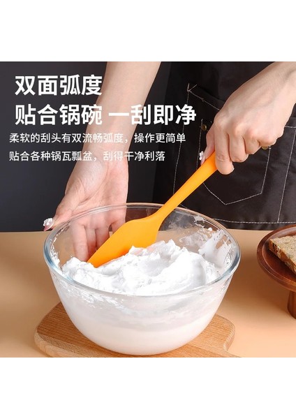 Sarı 1 Adet Mutfak Silikon Krem Tereyağı Kek Spatula Karıştırma Hamur Kazıyıcı Fırça Tereyağı Mikser Kek Fırçaları Pişirme Aracı Mutfak (Yurt Dışından)
