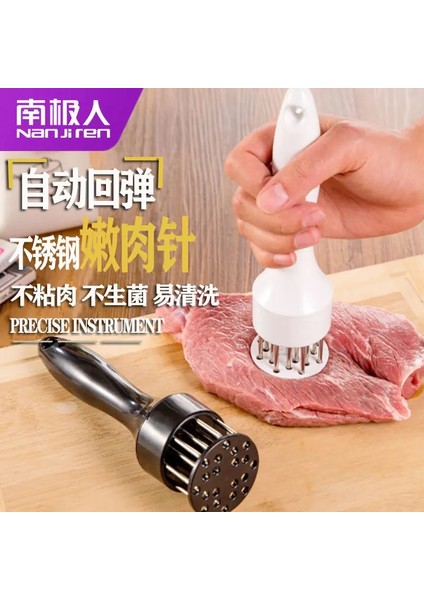 Siyah 1 Adet Gevşek Et Iğnesi Biftek Iğnesi Et Yumuşatıcı Ev Çekiç Çekiç Mutfak Gereçleri Pişirme Aksesuarları Et Yumuşatıcı (Yurt Dışından) fiyatları
