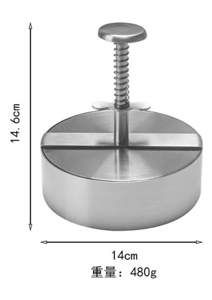 14CM Hamburger Et Presi Burger Patty Maker Kalıp Manuel Kek Sığır Eti Domuz Pirinç Pres Yapımı Kalıpları Izgara Et Aracı 304 Paslanmaz Çelik (Yurt Dışından)