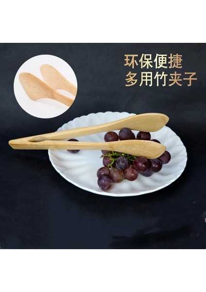 L 1 Adet 18-30 cm Küçük Bambu Yemek Maşası Barbekü Tost Makinesi Makarna Meyve Salatası Çay Klipleri Ev Mutfak Pişirme Aksesuarları (Yurt Dışından)
