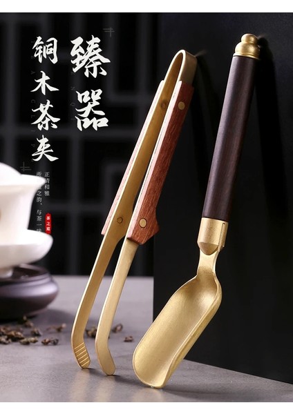 Çay Kaşığı Çay Kelepçesi Alt Set Çay Kaşığı Çay Kaşığı Çay Bardağı Cımbız Bardak Yıkama Klipsi Çay Kelepçesi Çay Töreni Çay Seti Aksesuarları (Yurt Dışından) fırsatları