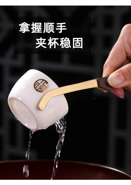 Çay Kaşığı Çay Kelepçesi Alt Set Çay Kaşığı Çay Kaşığı Çay Bardağı Cımbız Bardak Yıkama Klipsi Çay Kelepçesi Çay Töreni Çay Seti Aksesuarları (Yurt Dışından) indirimleri