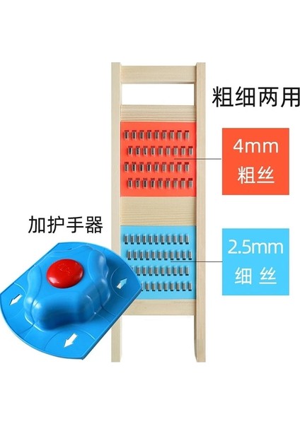 Patates Dilimleyici, Silgi, Patates Cipsi Silgisi, Dilimleyici, Ev Tipi Eski Moda Sebze Dilimleyici, Silgi, Kalın ve Ince Parçalayıcı (Yurt Dışından)