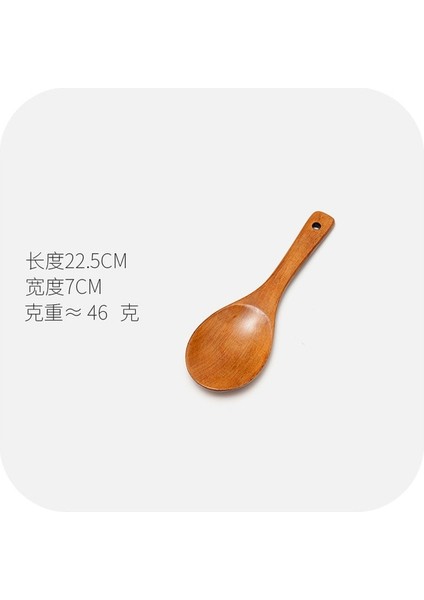 Stil 7 Ahşap Çorba Kaşığı Ahşap Büyük Çorba Kaşığı Pirinç Kaşığı Ev Ahşap Mutfak Çevre Dostu Sofra 1 Adet (Yurt Dışından)