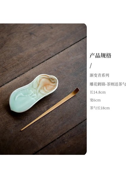 14.8x6 cm 2 Adet/takım Degrade Mavi Oyma Seramik Çay Kepçe Çin Çiçek Vinç Çay Lotus Çay Kürek Zen Kung Fu Çay Seti Sanat Aksesuarları (Yurt Dışından)