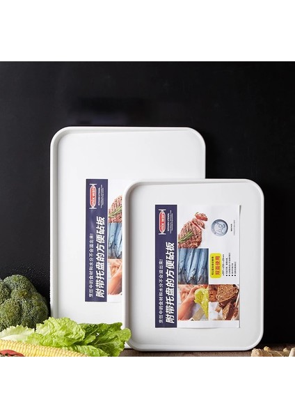 28.8X23.7CM Ev Gümüş Iyon Kesme Tahtası Mutfak Çift Taraflı Kesme Tahtası Meyve Kesim Kalıpsız Plastik Kesme Tahtası Kaymaz Tahta (Yurt Dışından) fiyatları