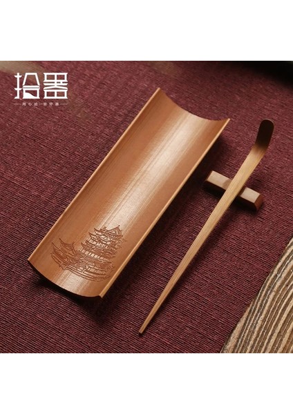 Tengwangge Dört Ünlü Bina Bambu Çayı, Çay Lotus Çayı Seremonisinin Keyfini Çıkarmaktır Üç Set Kung Fu Çay Seti Altı Beyefendi Zen Aksesuarı (Yurt Dışından)