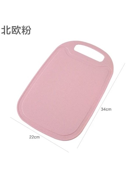 Iskandinav Pembe Mutfak Plastik Kesme Tahtası Ev Kesme Tahtası Kesme Tahtası Tamamlayıcı Gıda Tahtası Küçük Kesme Tahtası Kesme Meyve (Yurt Dışından)