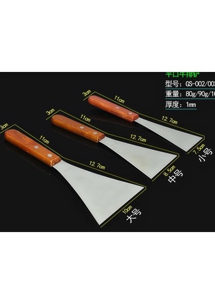 17 Mutfak Spatula Ahşap Saplı Izgara Turner Paslanmaz Çelik Metal Kazıma Gözleme Teppanyaki Hibachi Kalbur Pişirme Gereçler (Yurt Dışından) indirimleri