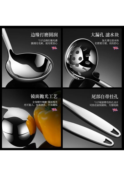 Çorba Kaşığı S Paslanmaz Çelik Çorba Kaşığı Ev Tencere Kaşık Seti Çorba Kabuğu Kevgir Büyük Kaşık Pişirme Mutfak Eşyaları Mutfak Eşyaları (Yurt Dışından) indirimleri