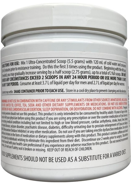 JACK3D The Ultimate PreWorkout Training Matrix 248 gr 45 Servis