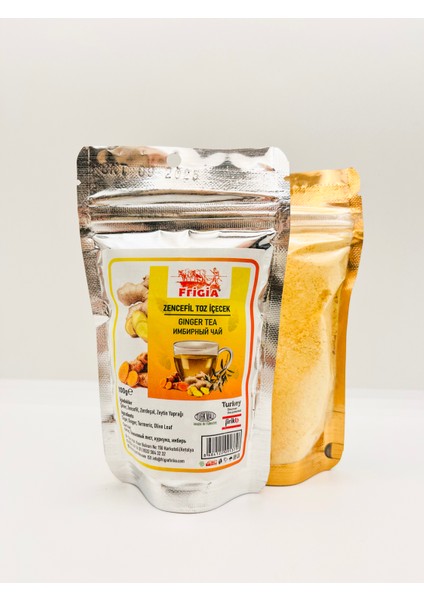 Doğal Zencefil Çayı 100 gr