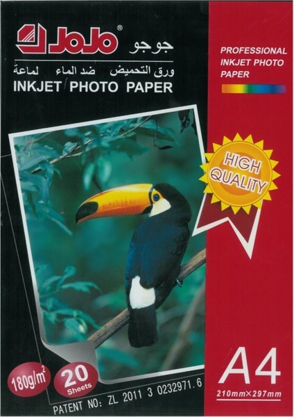 Fotoğraf Kagıdı 180 gr 20 Adetli A4 210X297
