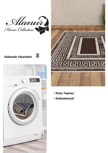 Dijital Salon Halısı Star Pamuk Kaymaz Taban Modern Carmel Kahve modelleri