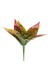 Yapay Ççiçek Kraton Yaprağı Demeti 11 Yaprak 2
